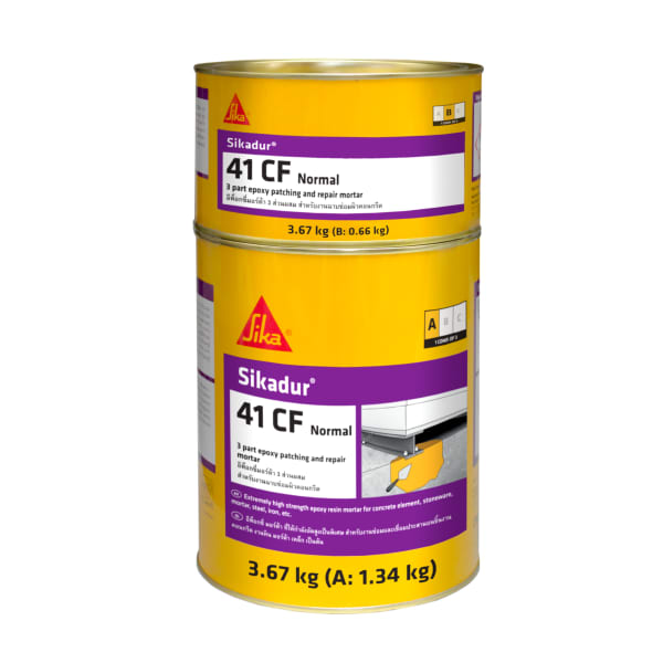 Sika Sikadur®-41 CF Normal construction chemical packaging