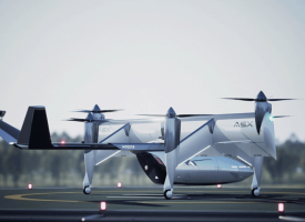 Airspace Experience Technologies (ASX) offering thumbnail image}}