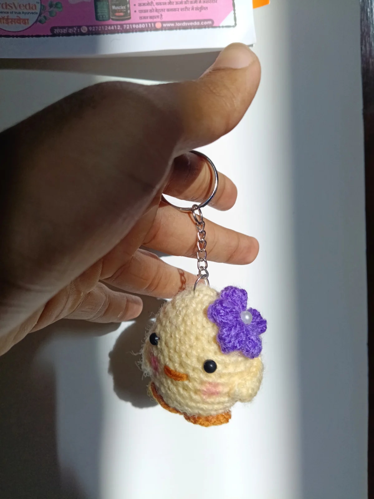 Crochet Chick Keychain — image 2