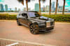 Thumbnail Image #4 of our 2019 Rolls-Royce Cullinan  (Black) In Miami Fort Lauderdale Palm Beach South Florida