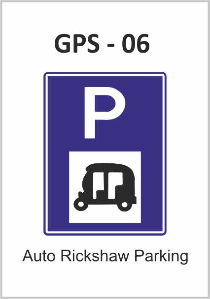 Reflective Parking Signs — view 6