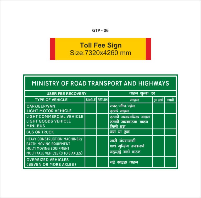 Reflective Toll Plaza Signs — view 6