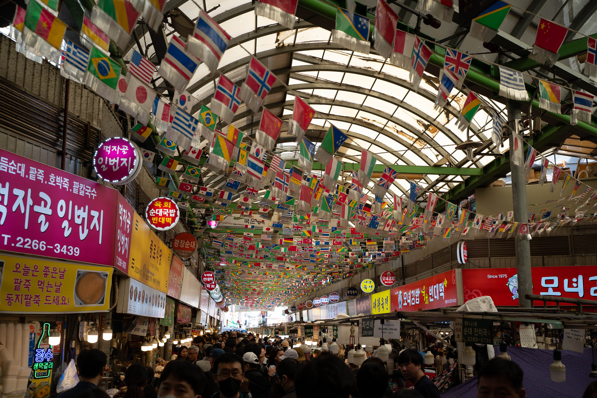 Myeongdong market