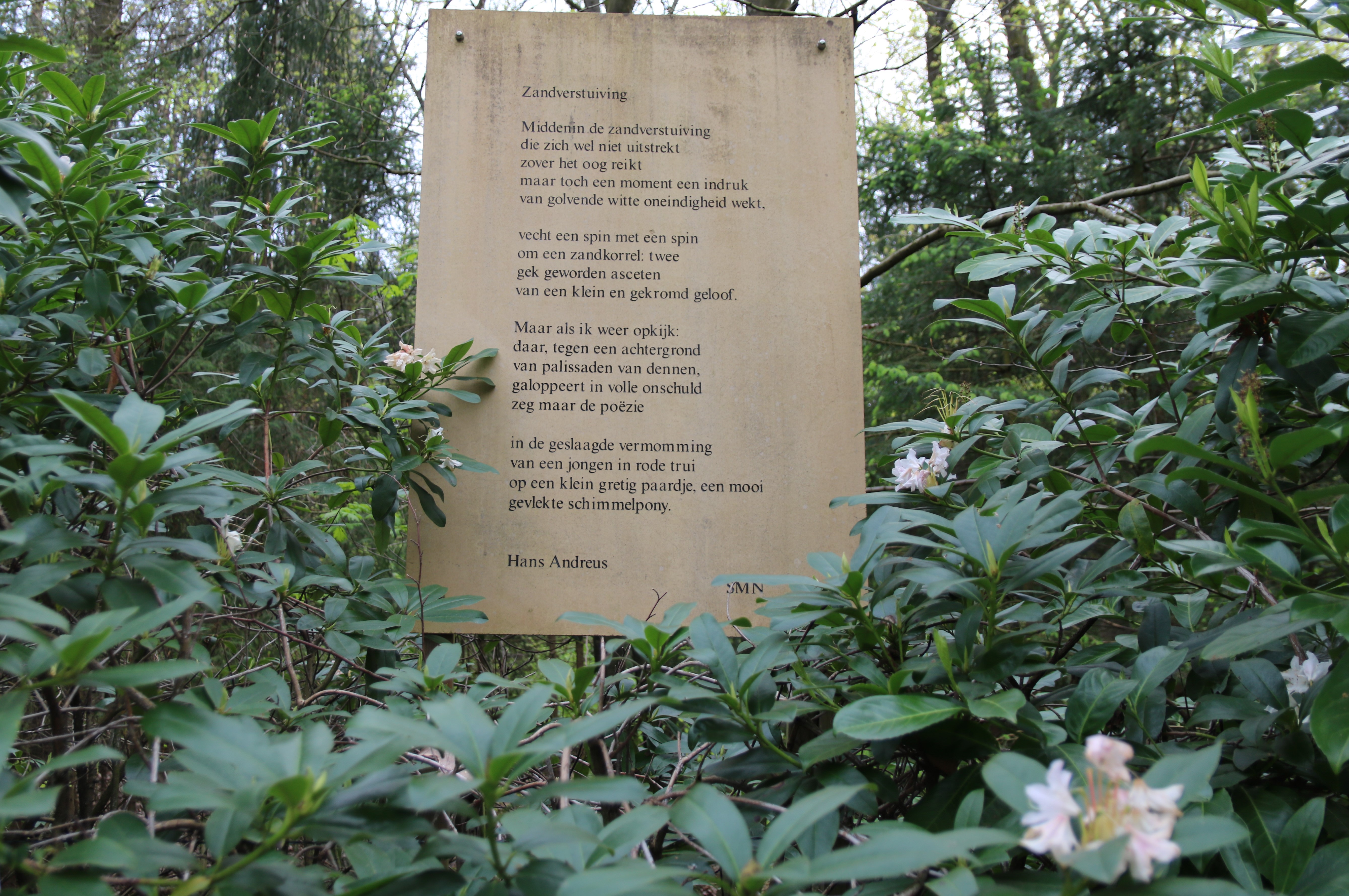 Muurgedicht | Zandverstuiving Hulshorst