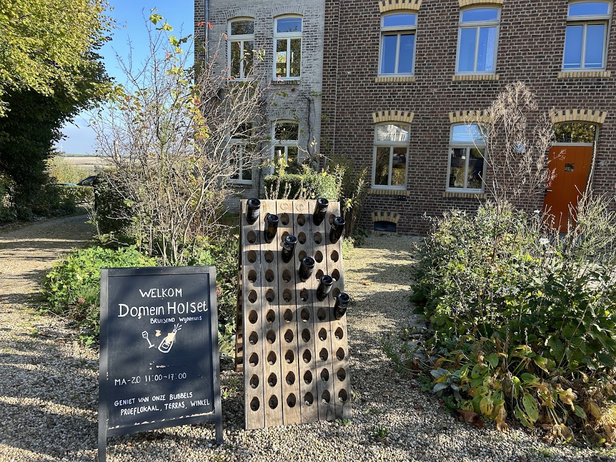 Entree Domein Holset