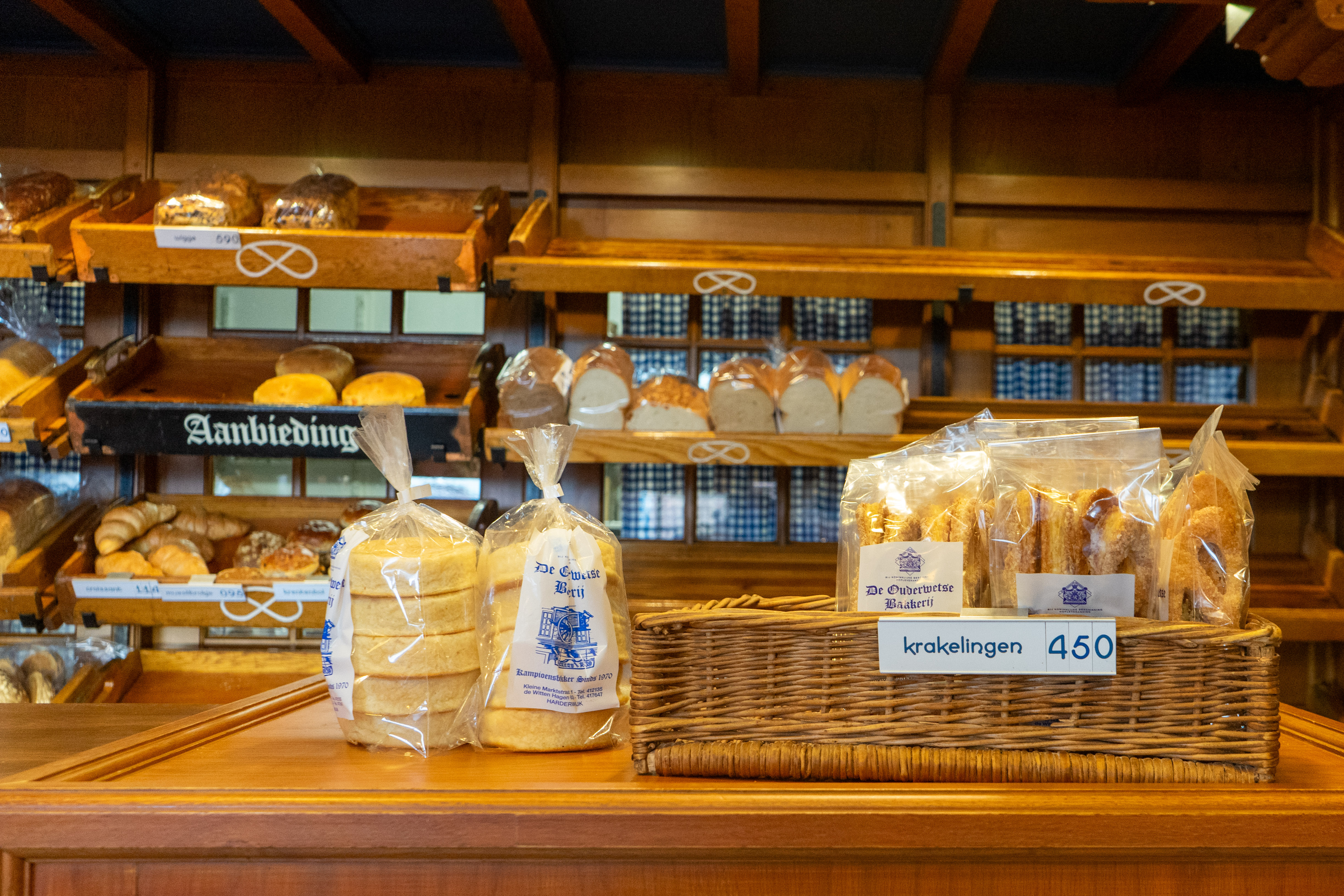 Krakelingen bij De Ouderwetse Bakkerij