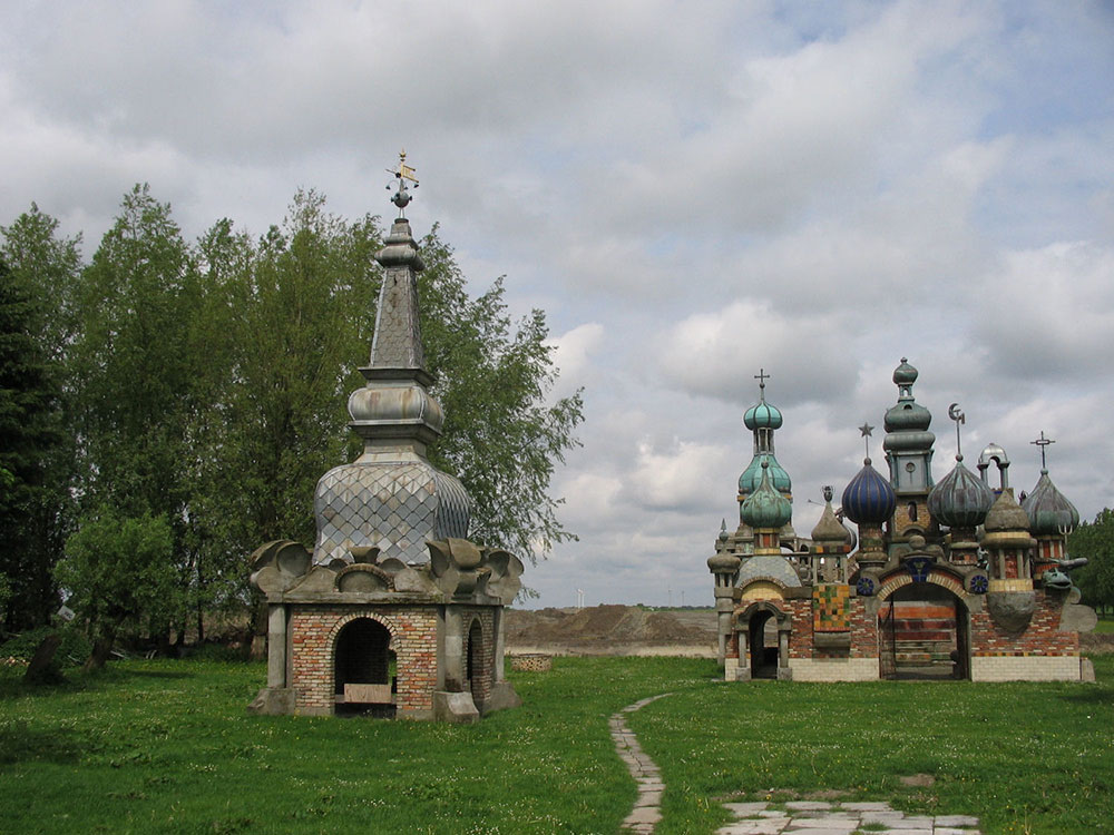 Kunsttuin Nederlands Kremlin