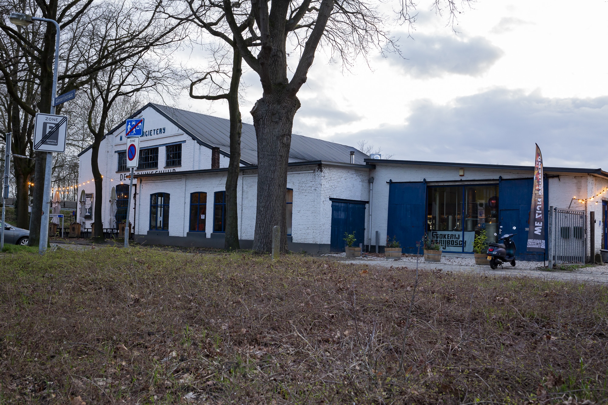 Proeflokaal Weerter Stadsbrouwerij - Aanzicht