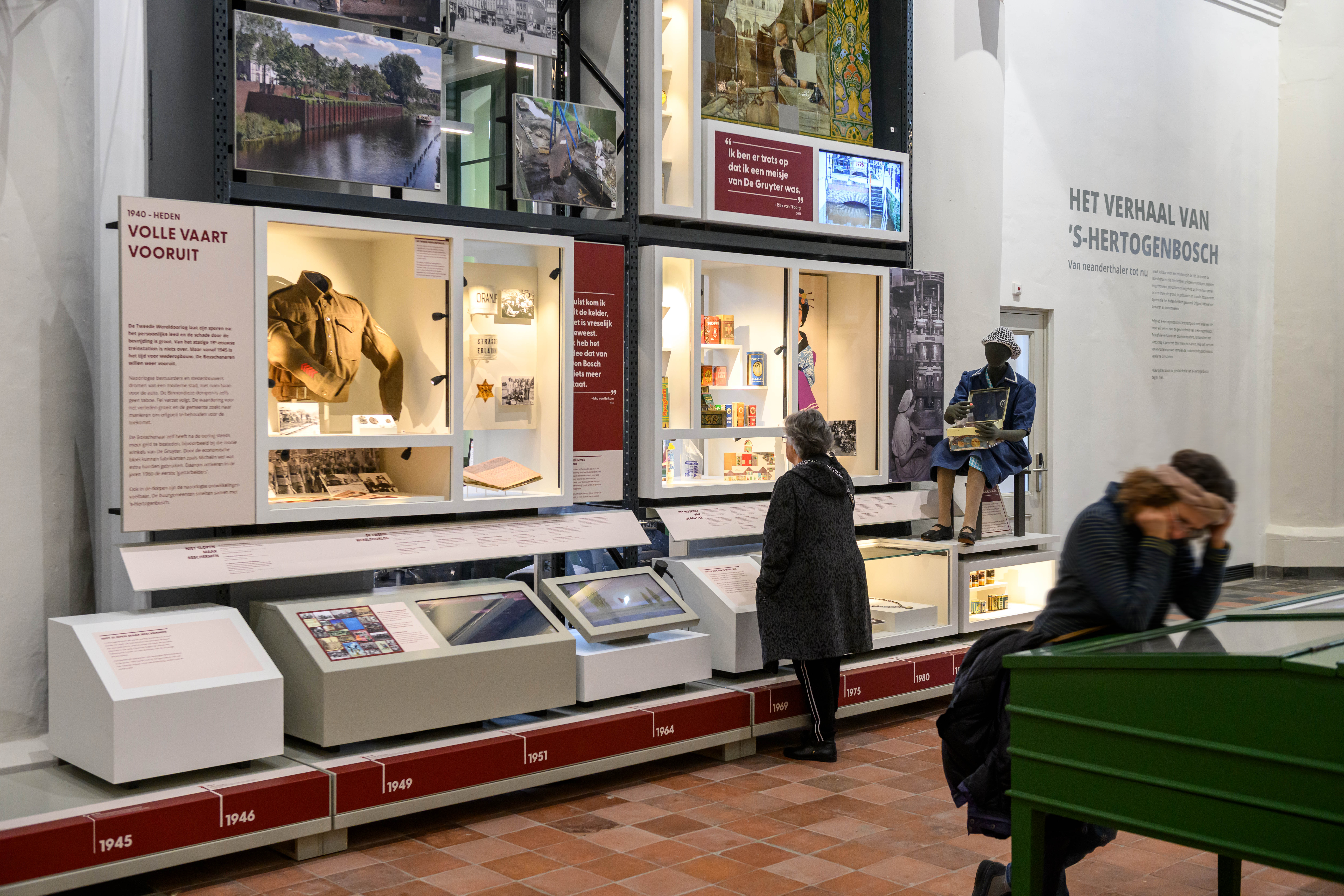 Erfgoed ’s-Hertogenbosch: Groot Tuighuis