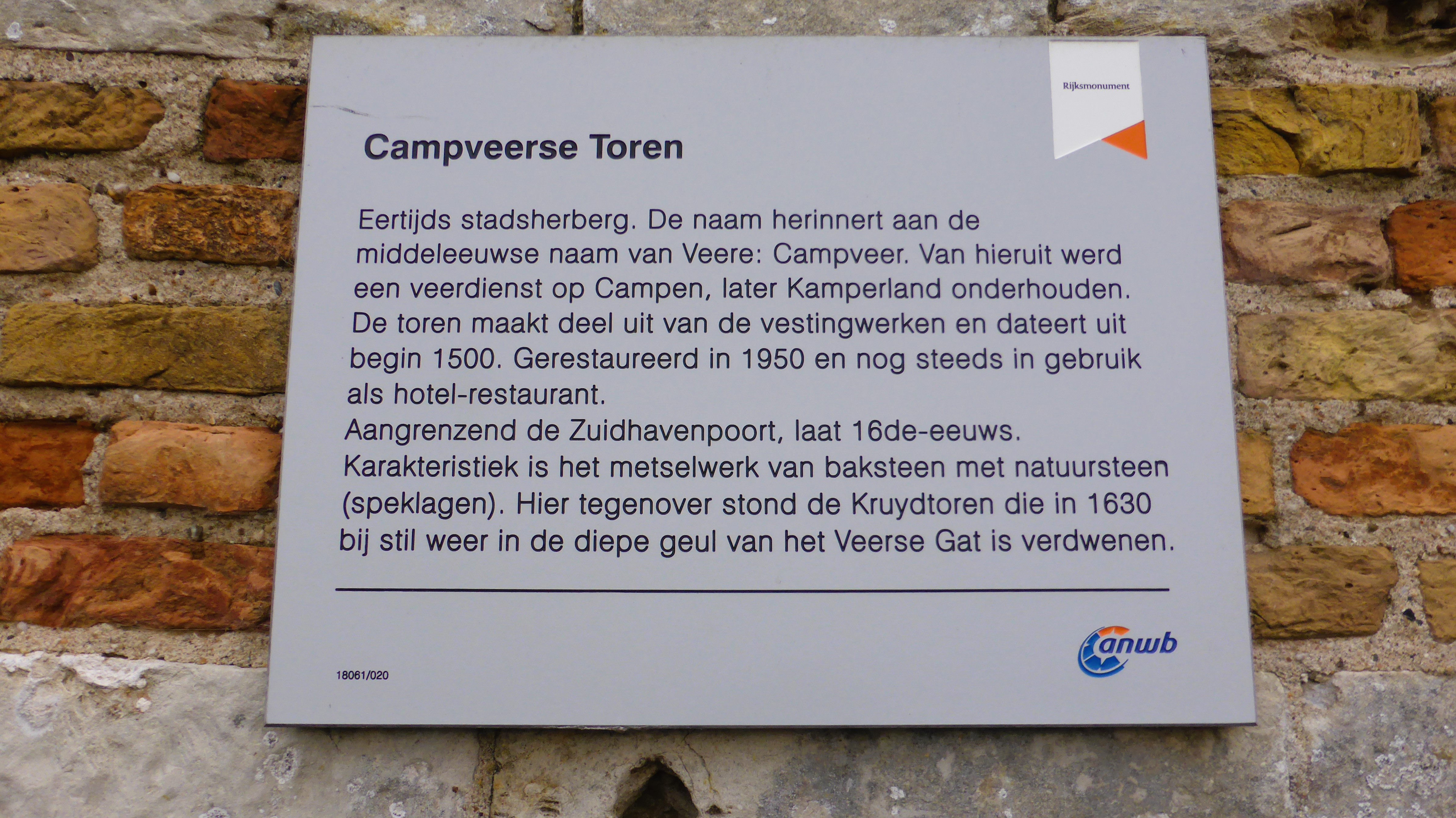 Campveerse Toren infobord