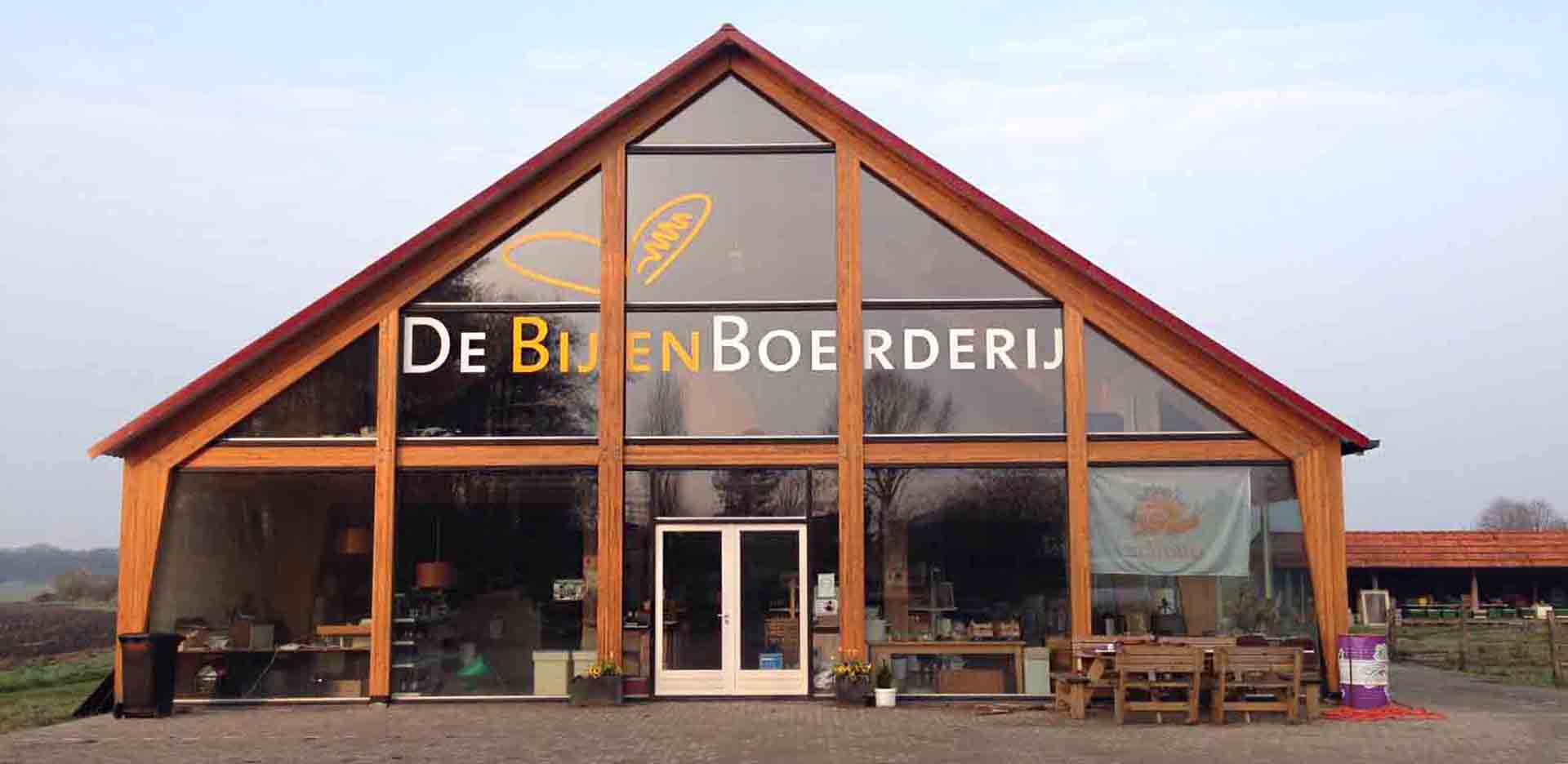 De Bijenboerderij - ©VisitBrabant