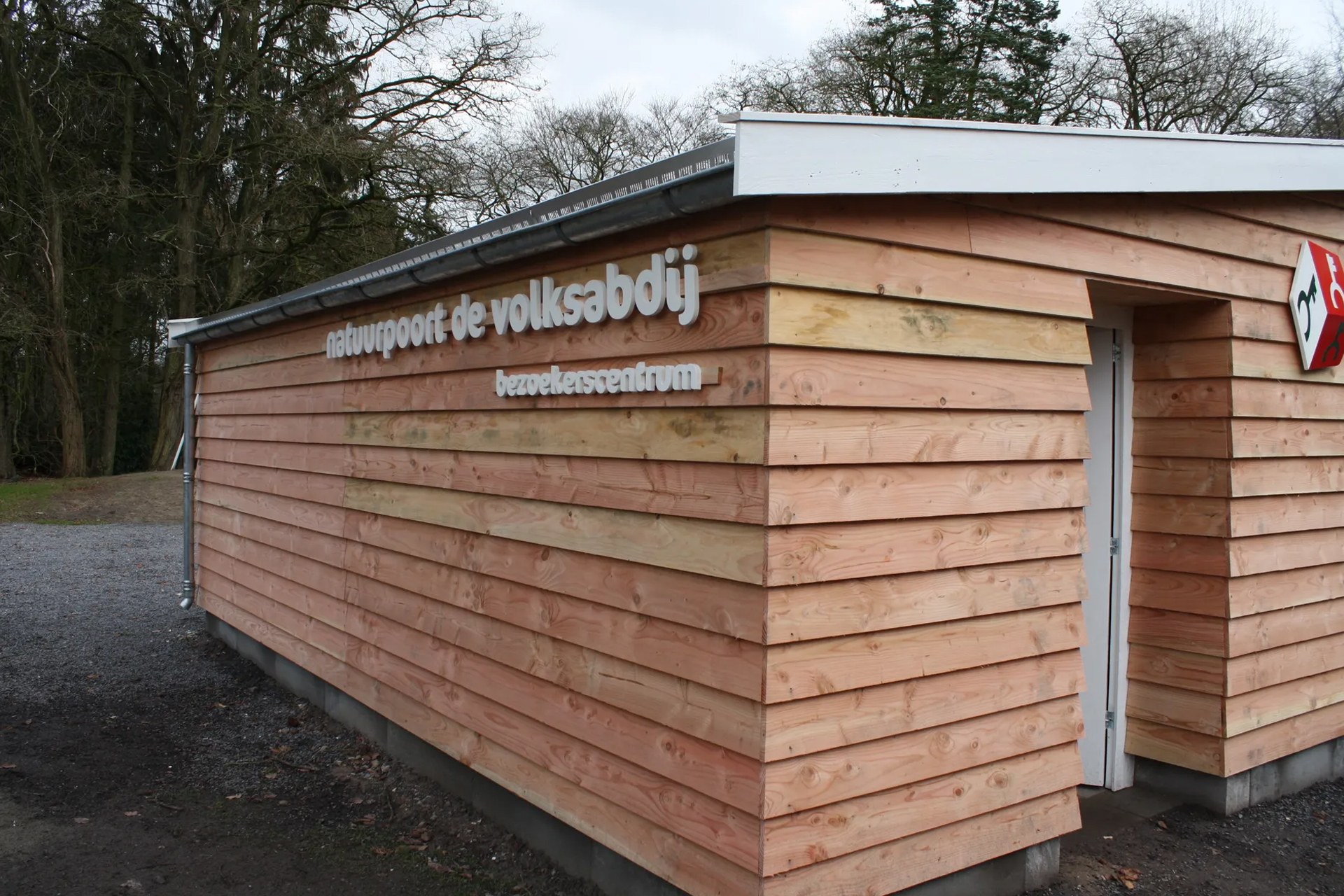 Bezoekerscentrum De Volksabdij