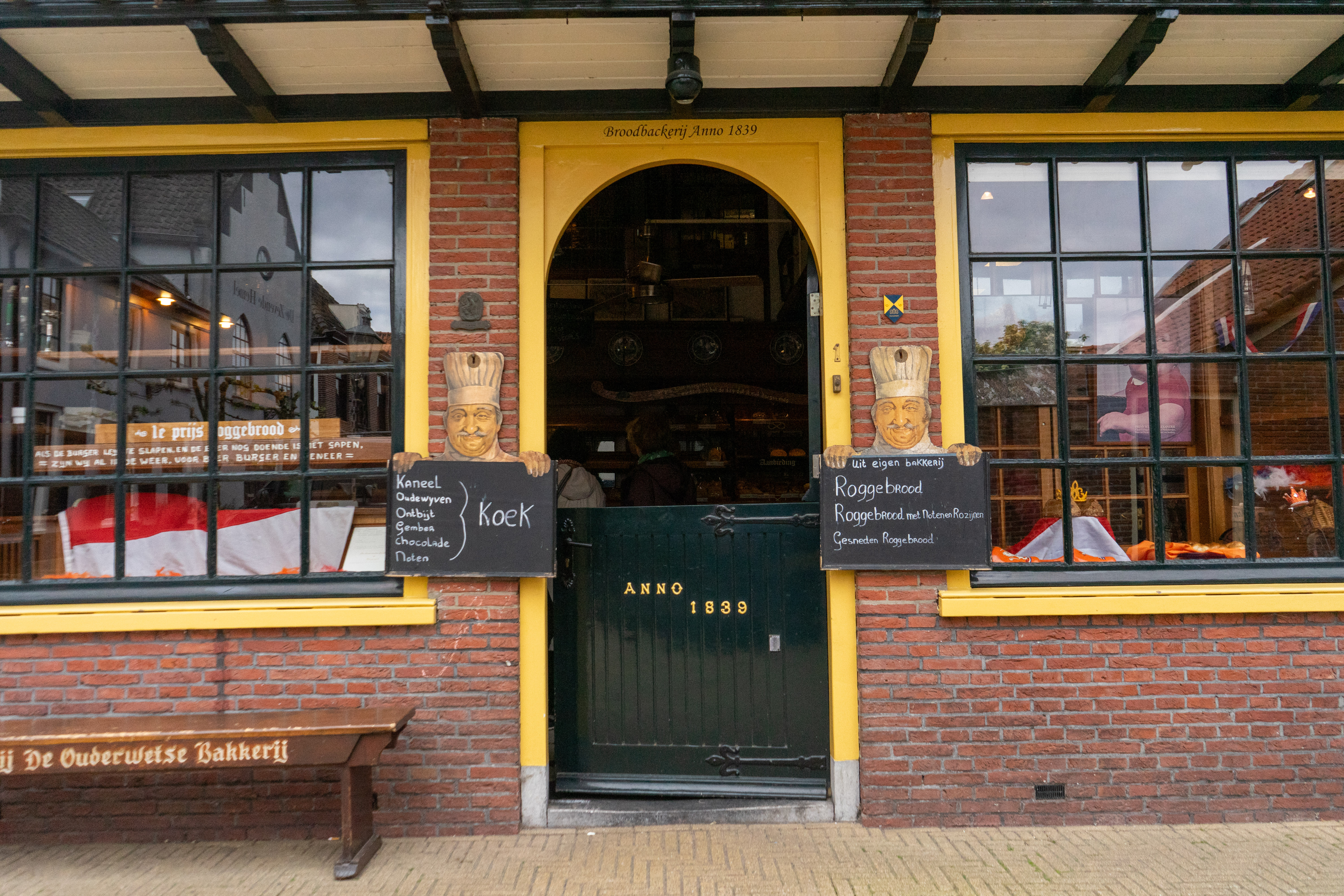 Welkom bij De Ouderwetse Bakkerij