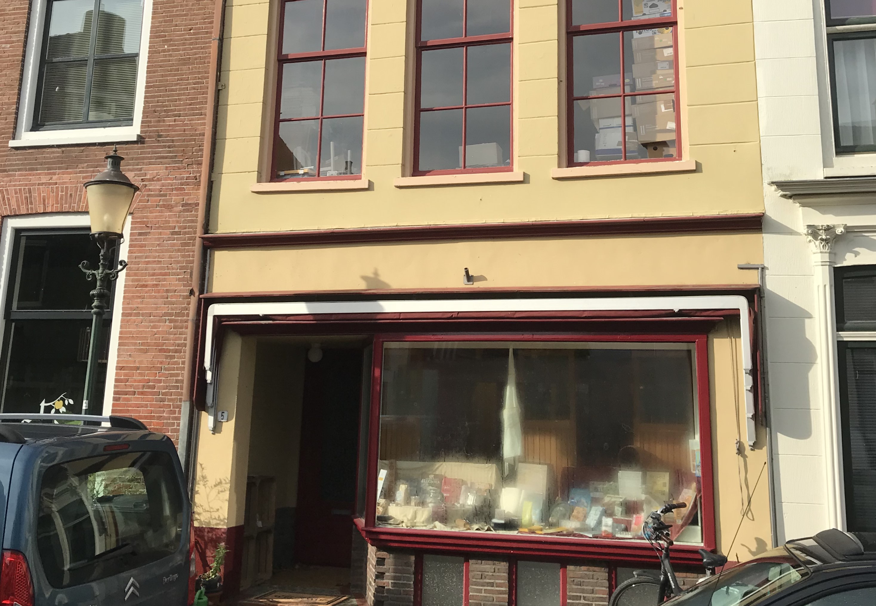 Leescafé Doemkes Entree