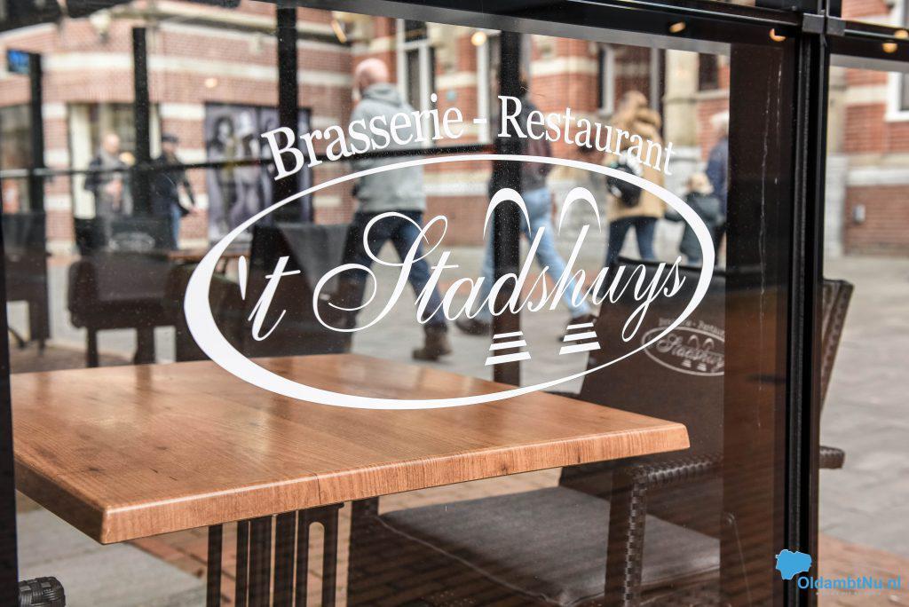 Welkom bij 't Stadshuys
