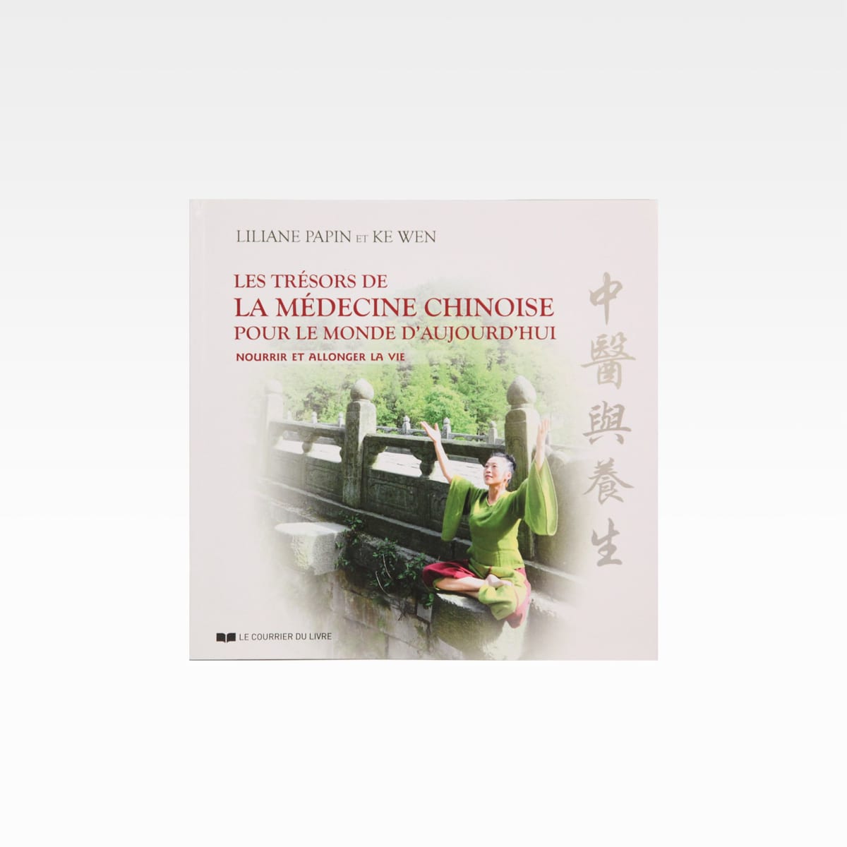 les-trésors-de-la-médecine-chinoise-pour-le-monde-d'aujourd'hui.jpg