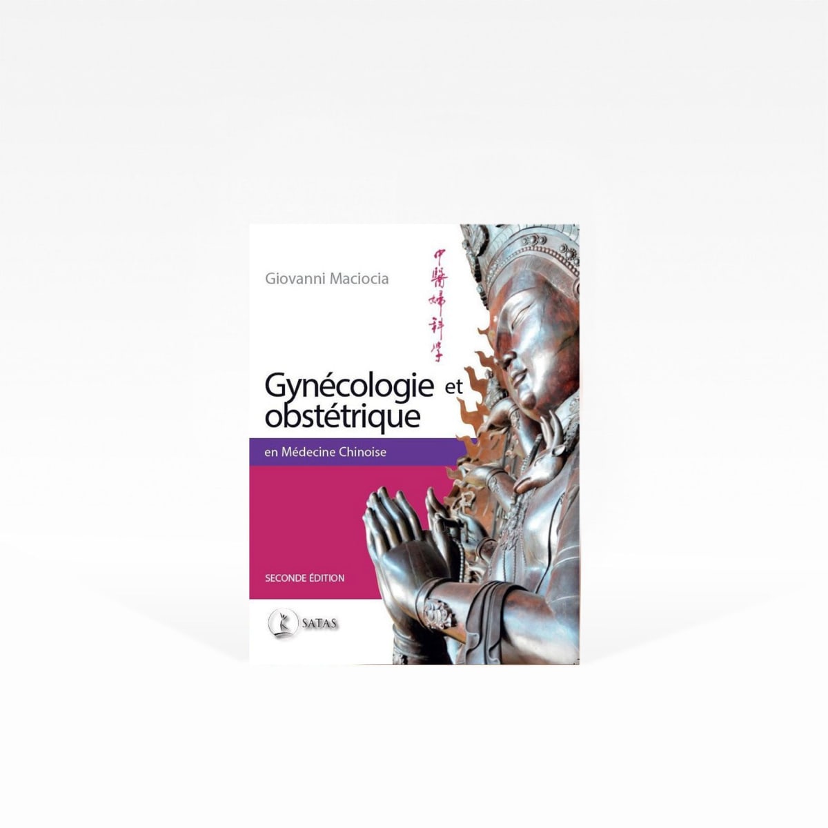 1 livre