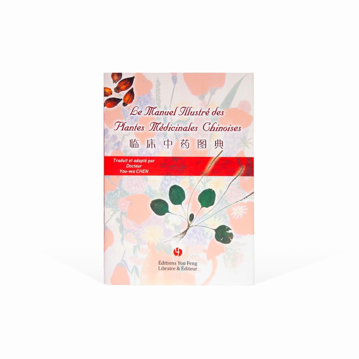 1 livre