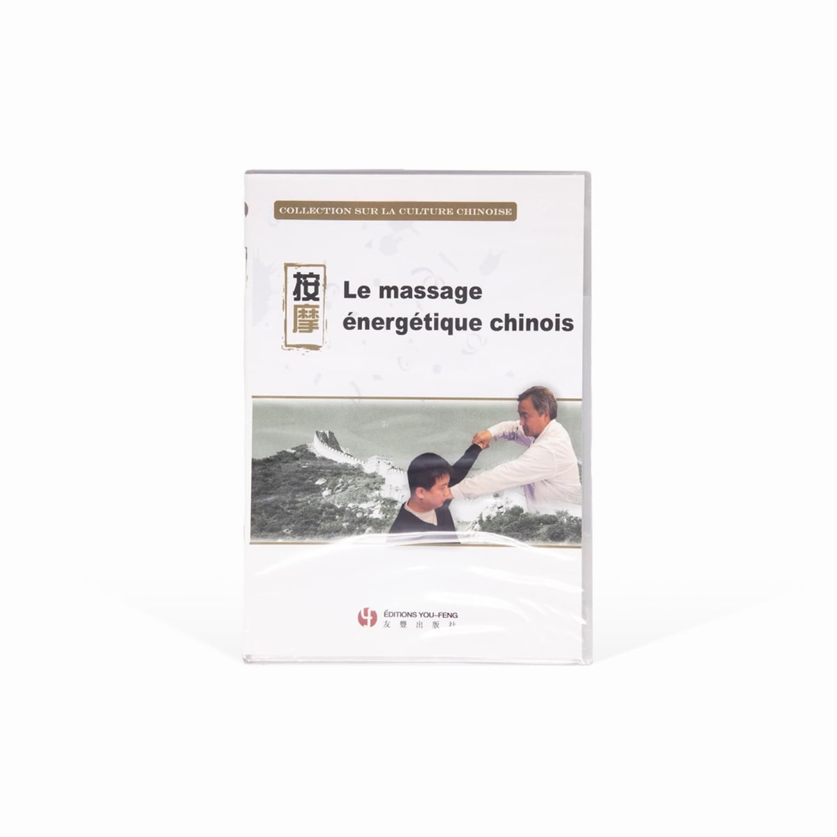 1 livre