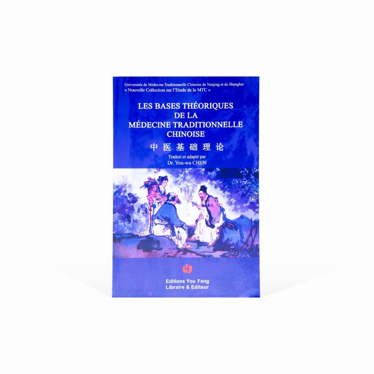 1 livre