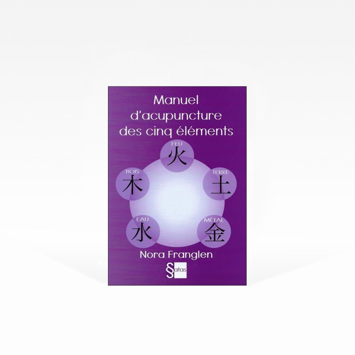 1 livre
