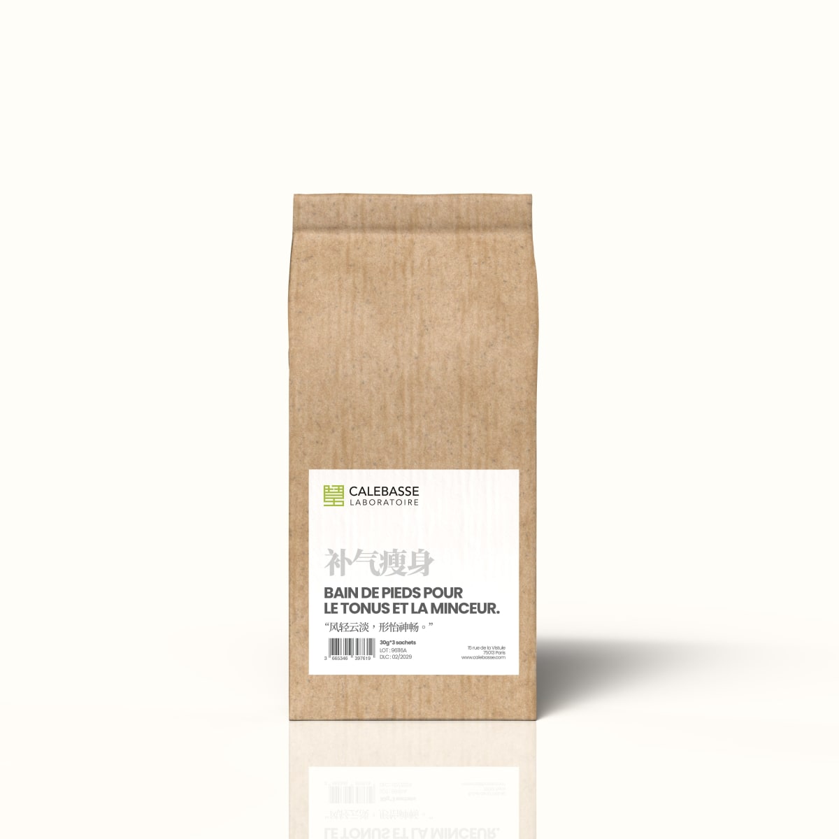 1 Petit Paquet plante 90g