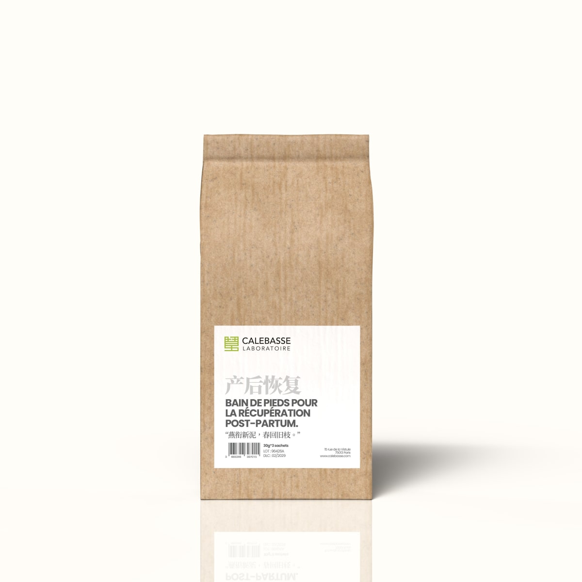 1 Petit Paquet plante 90g