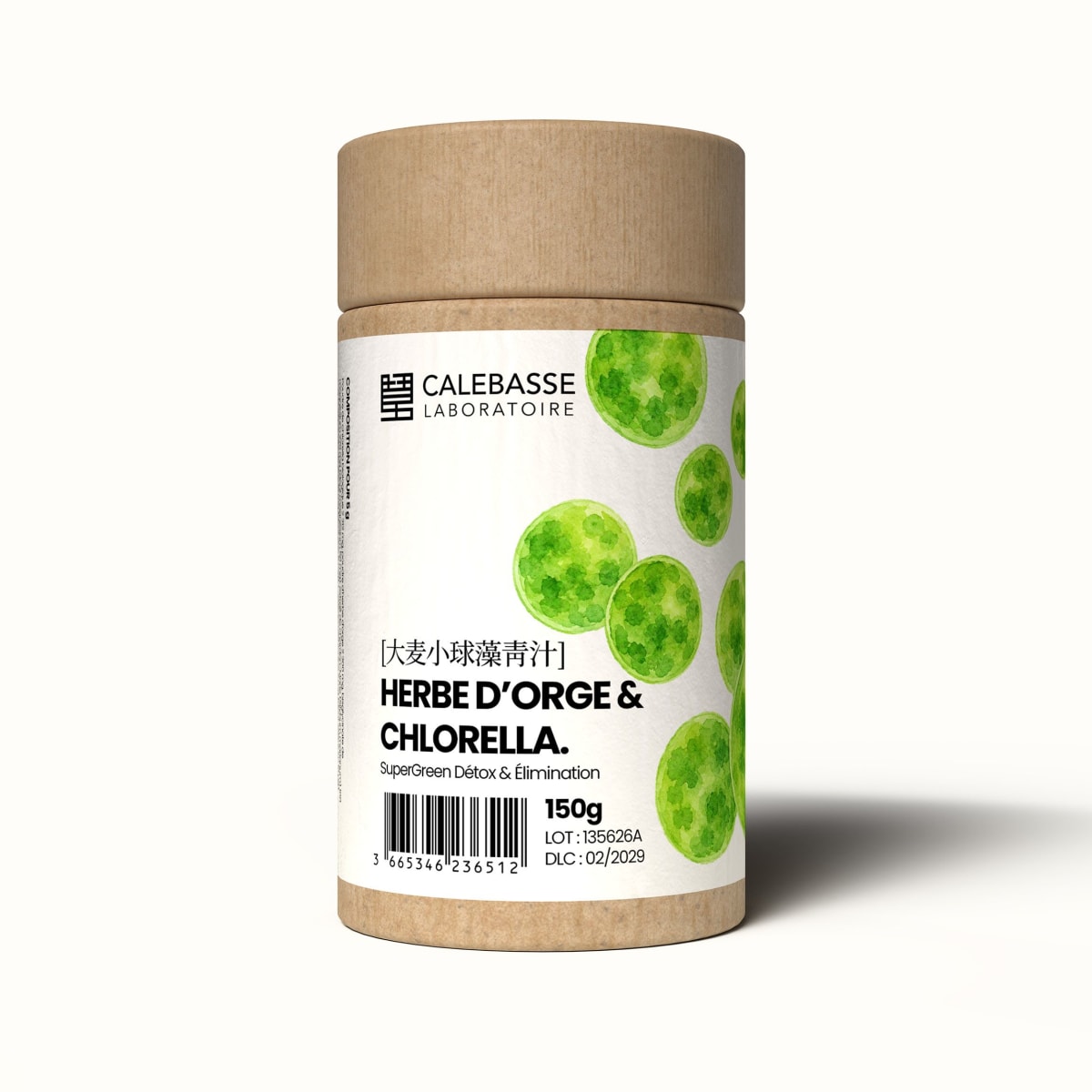 1 boîte de poudre - 150g
