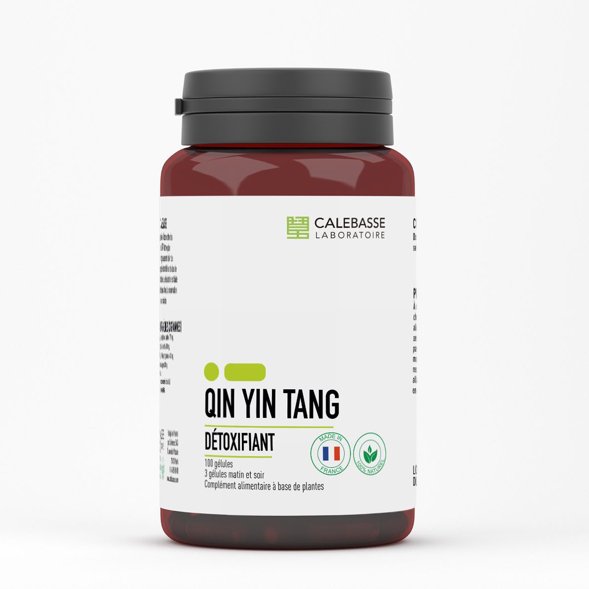 C_qinyintang.jpg