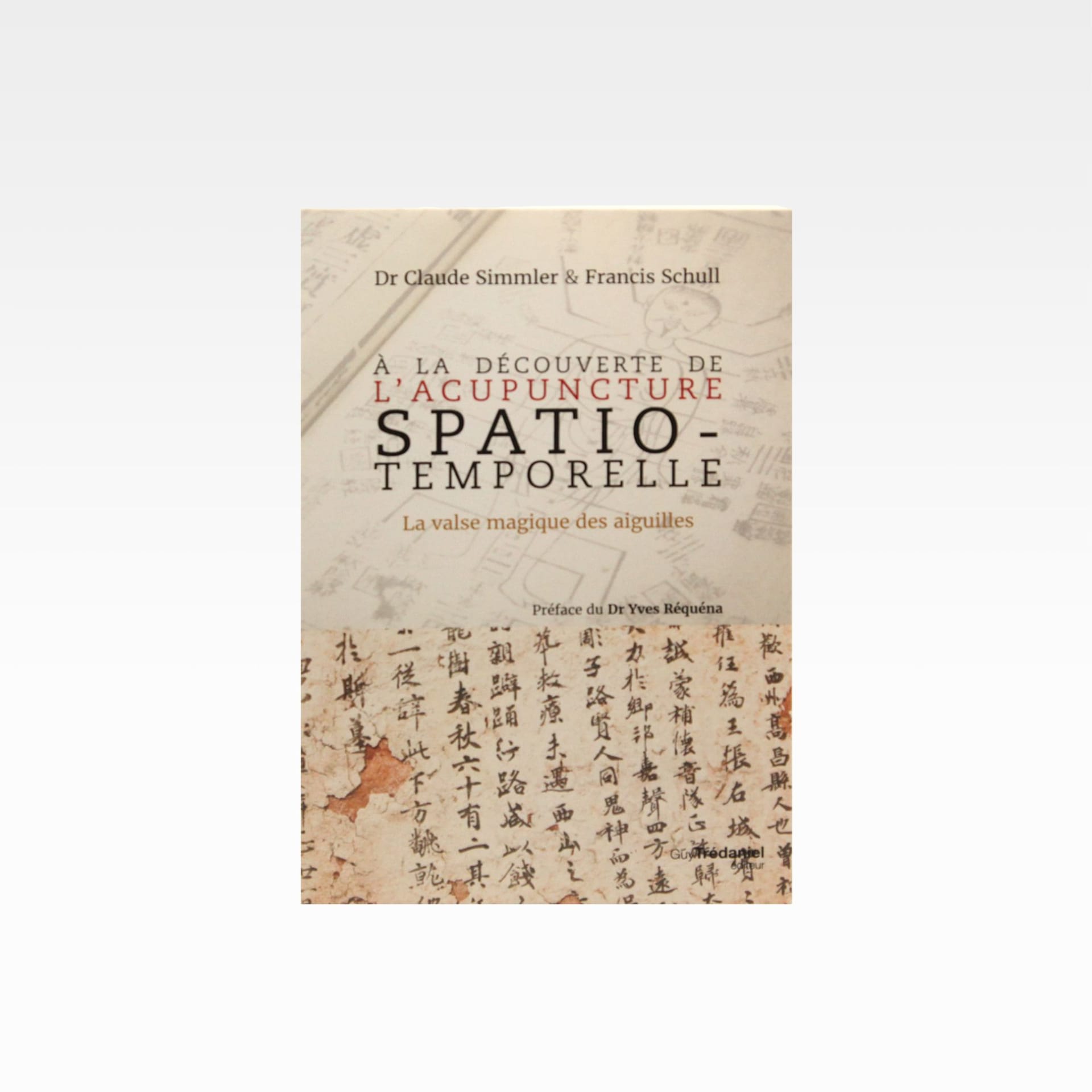 spatio-temporelle.jpg