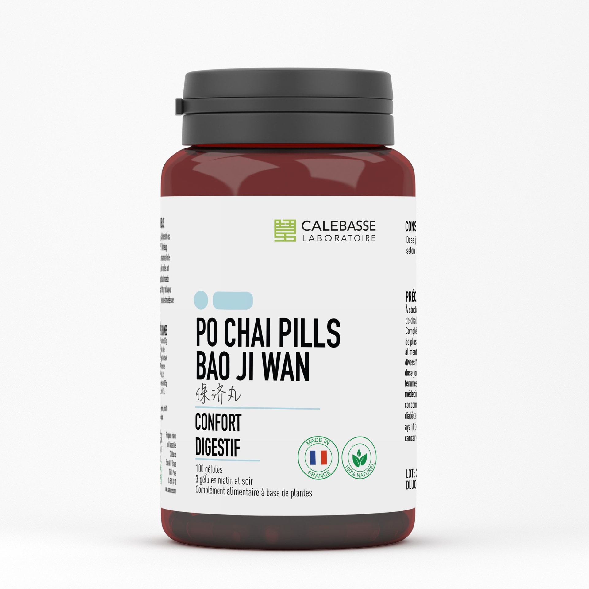 C_baojiwan.jpg