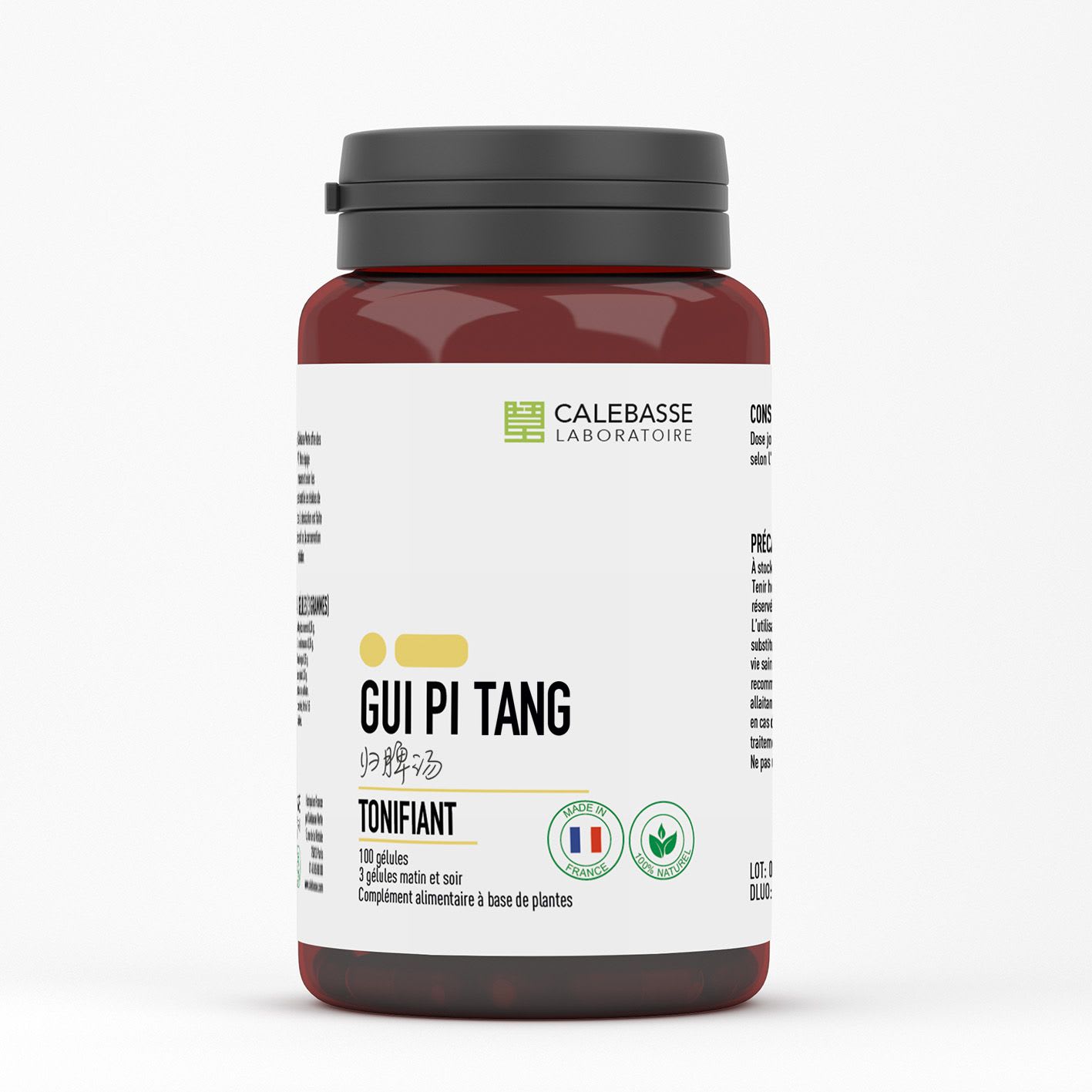 C_guipitang.jpg