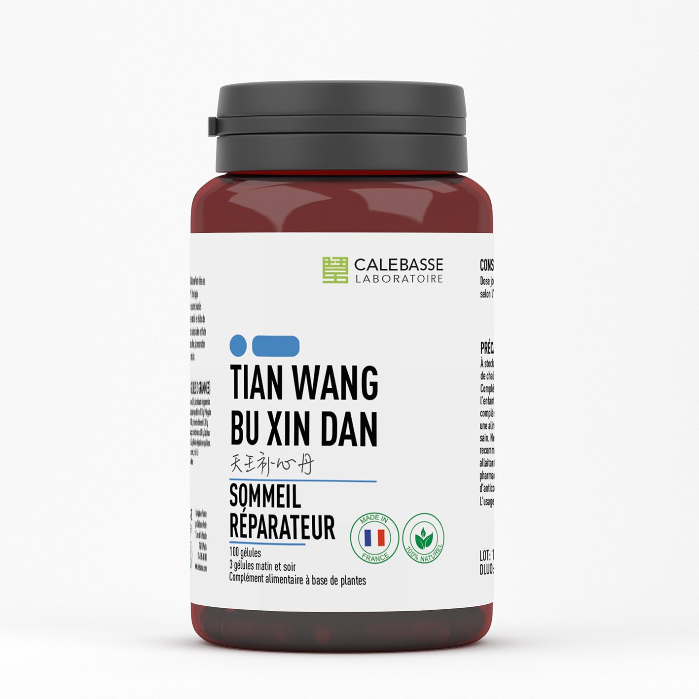 C_tianwangbuxindan.jpg