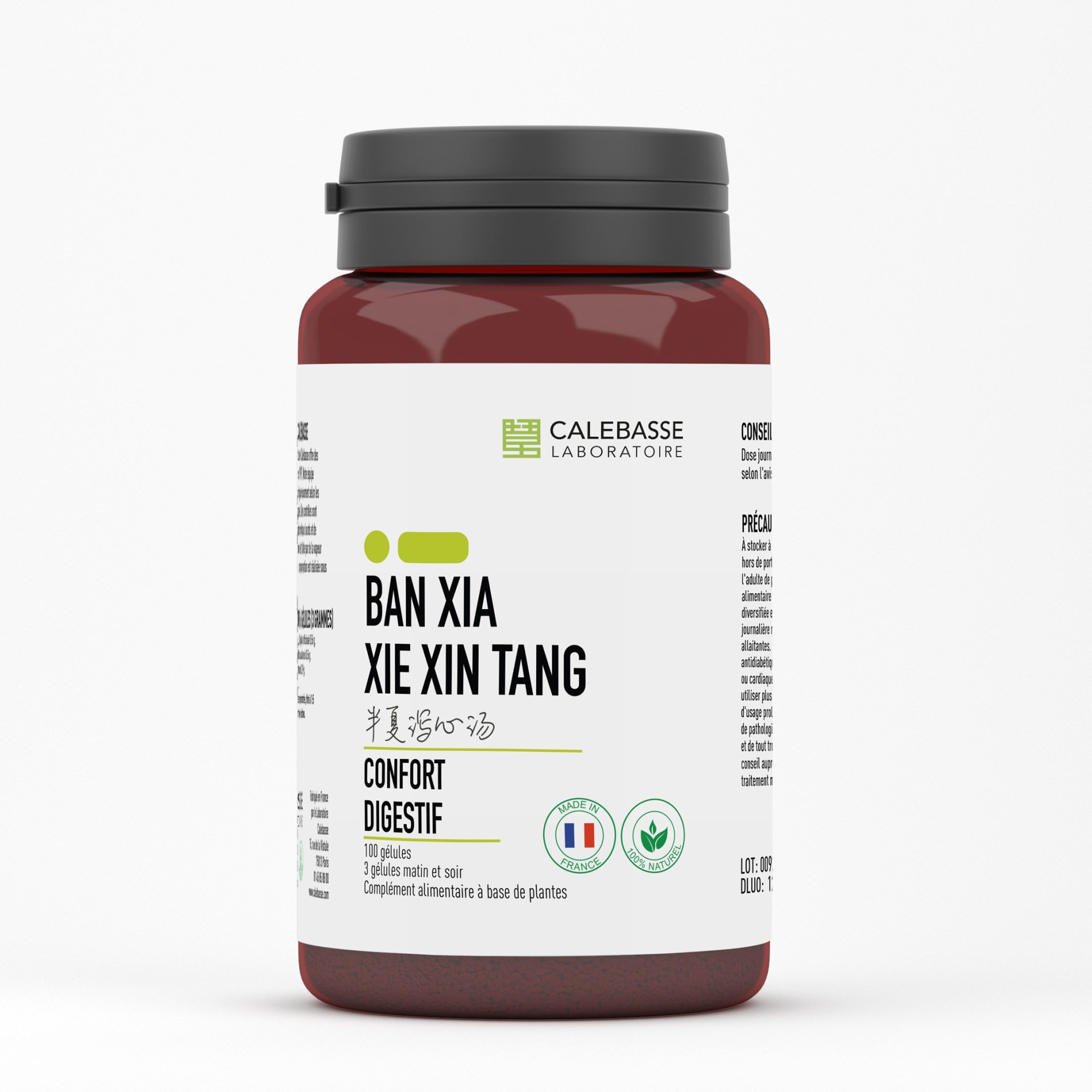 C_banxiaxiexintang.jpg