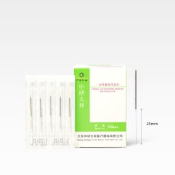 针灸针aiguille25_.jpg