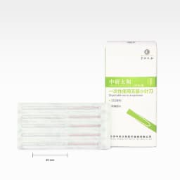 无菌小针刀Lame d'acupuncture40.jpg