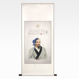 Hua tuo华佗.jpg