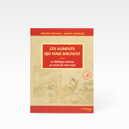 CES-ALIMENTS-QUI-NOUS-SOIGNENT.jpg