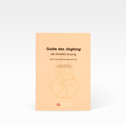 GUIDE-DES-JINGFANG.jpg