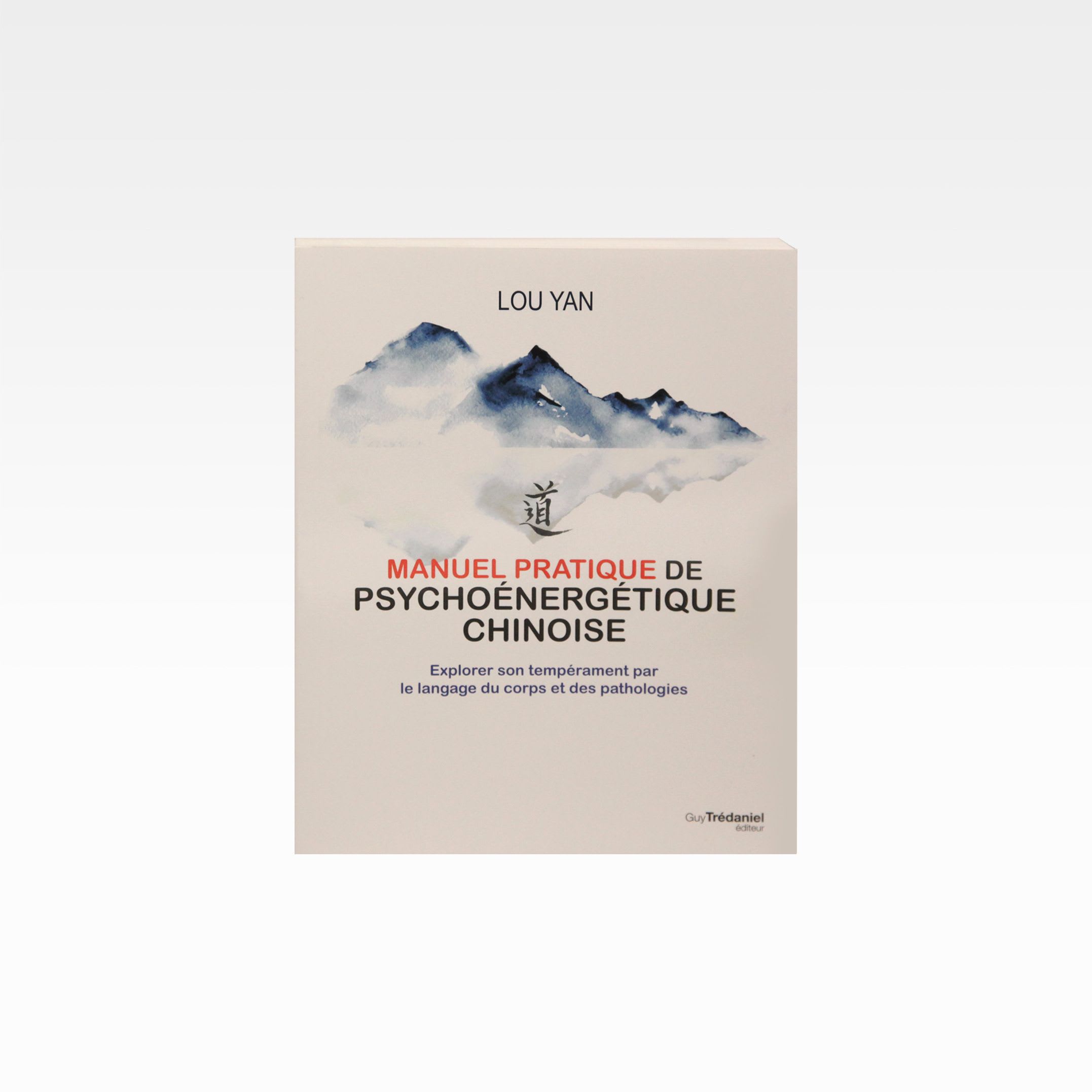 manuel-pratique-de-psychoénergétique-chinoise.jpg