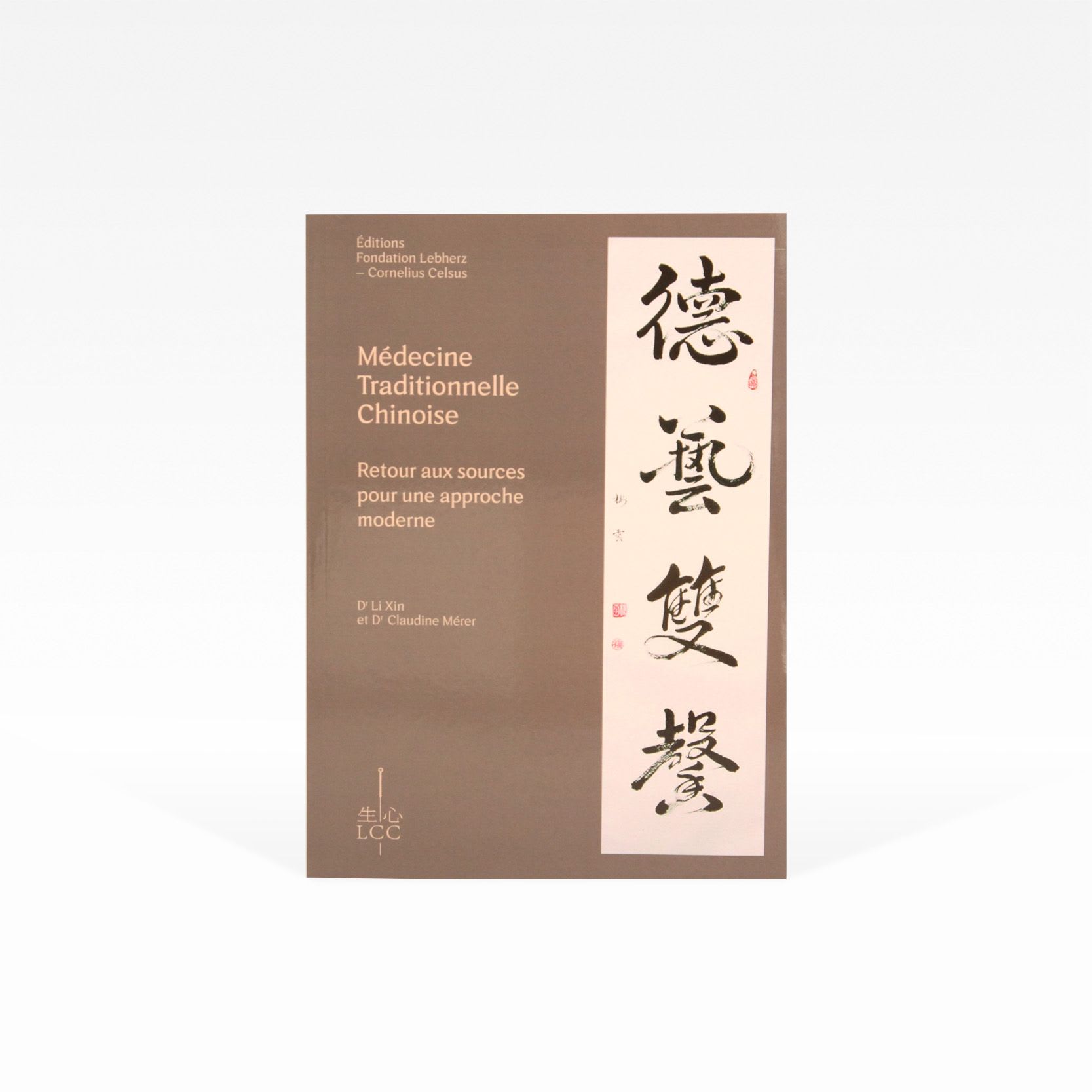 Médecine traditonel chinois.jpg