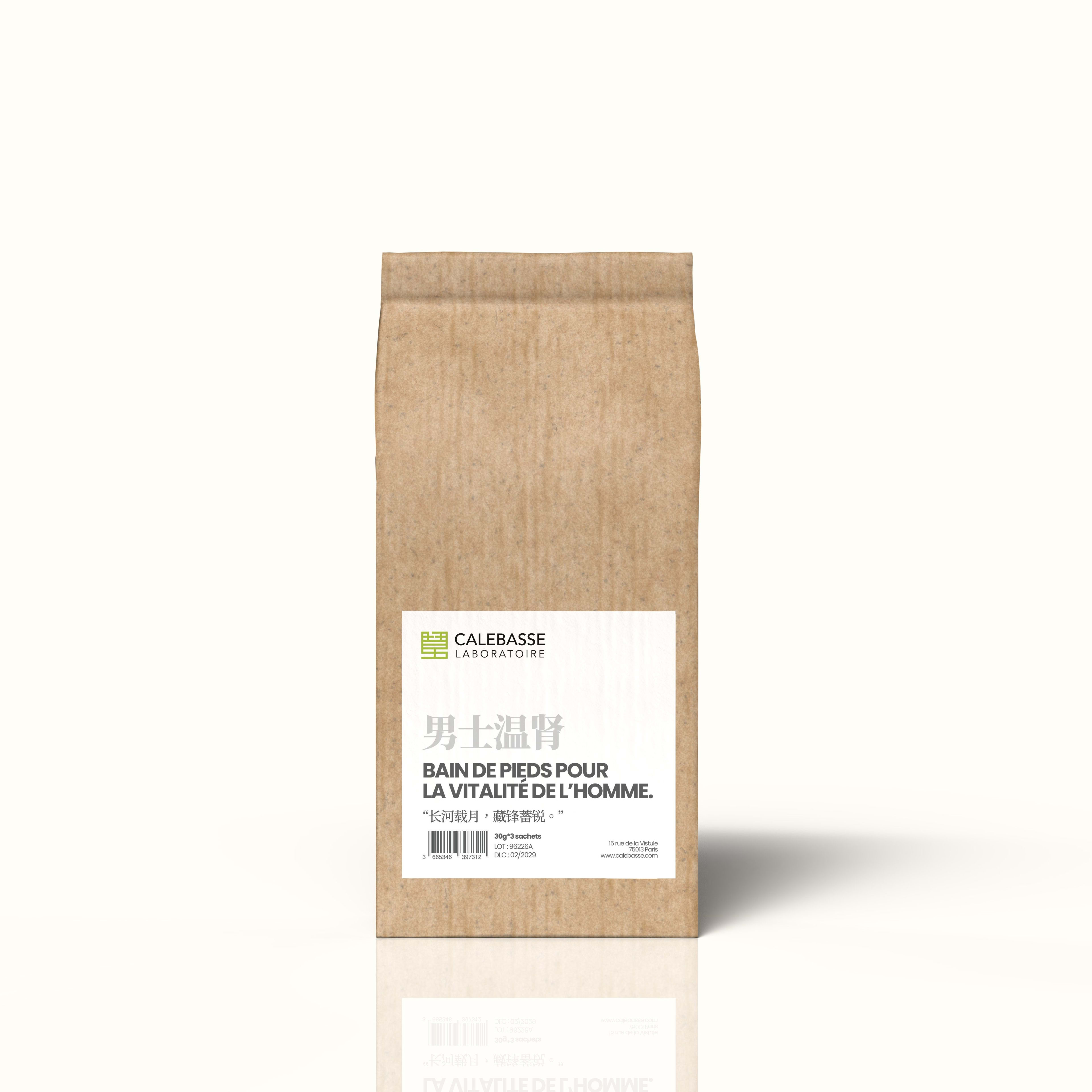 1 Petit Paquet plante 90g