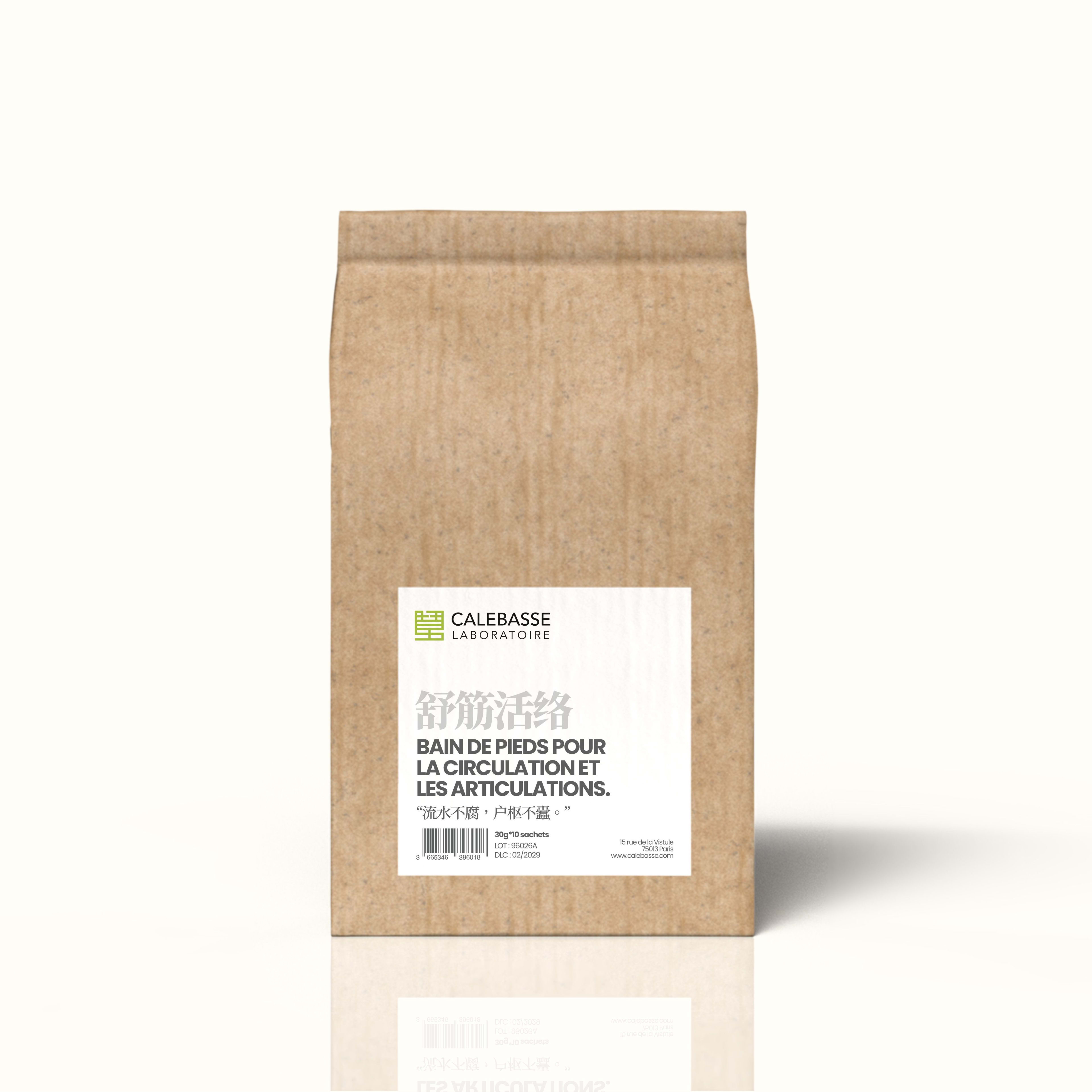 1 Grand Paquet plante 300g