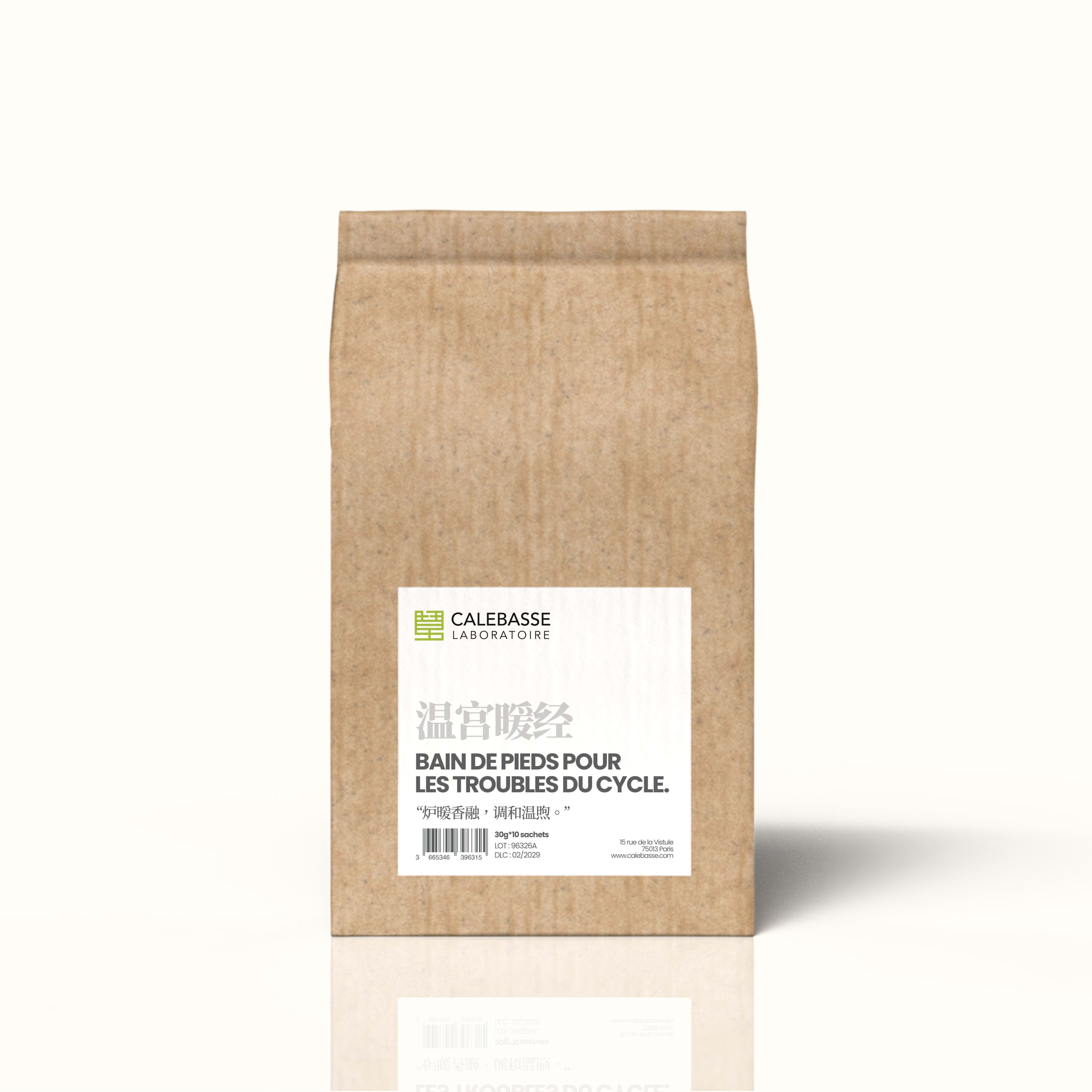 1 Grand Packet plante 300g