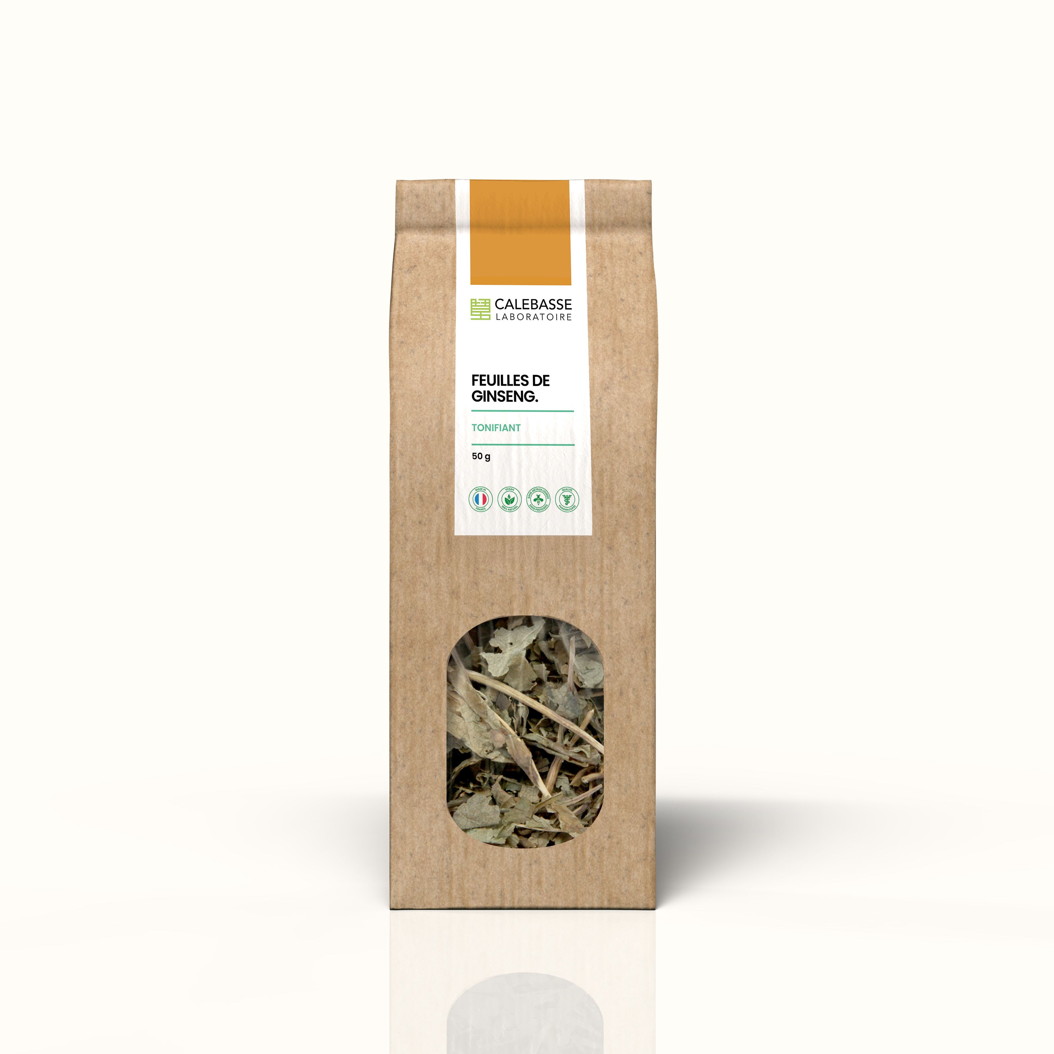 1 Small Packet plant 50g