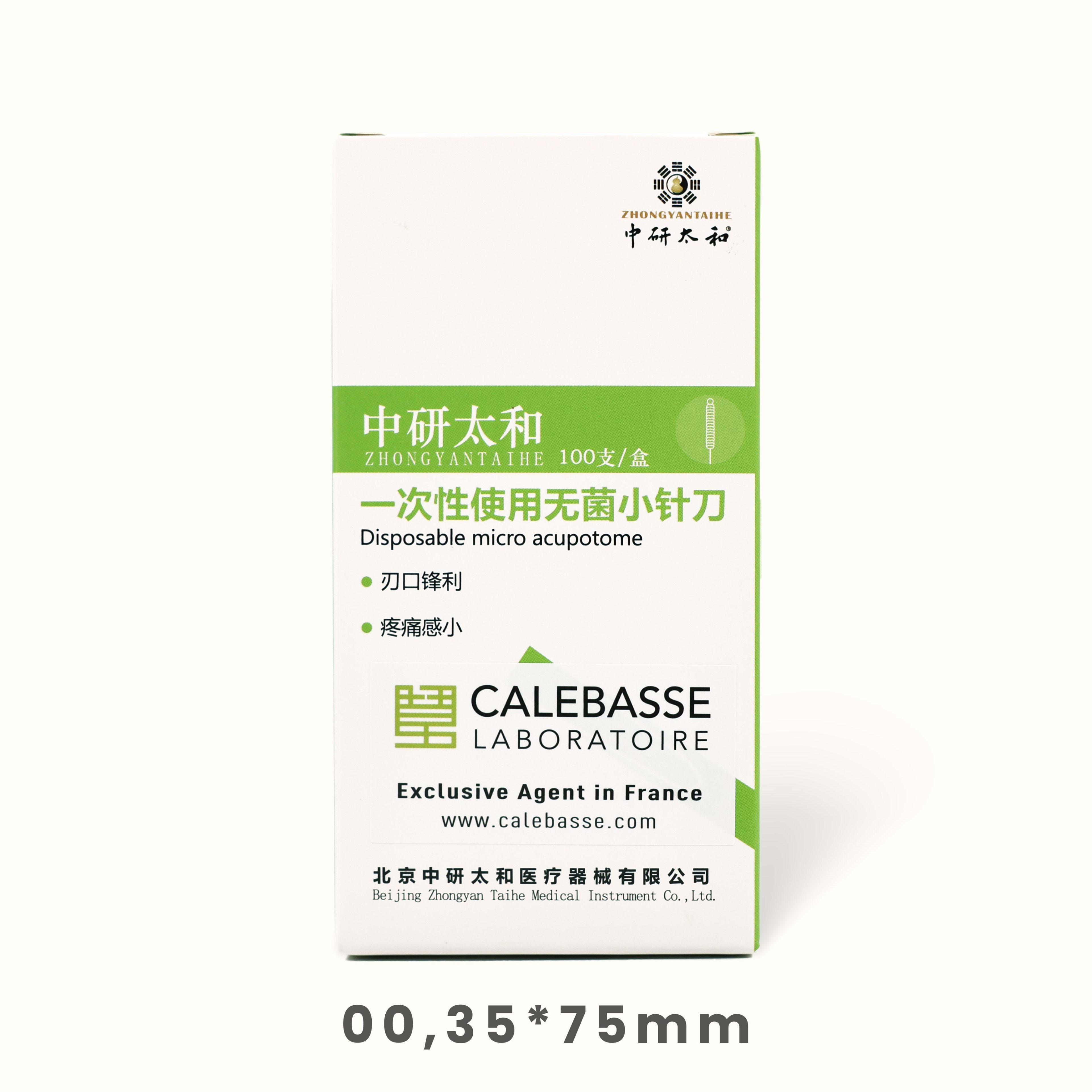 100 aiguilles siliconées avec anneaux  - Zhong Yan Tai He 
