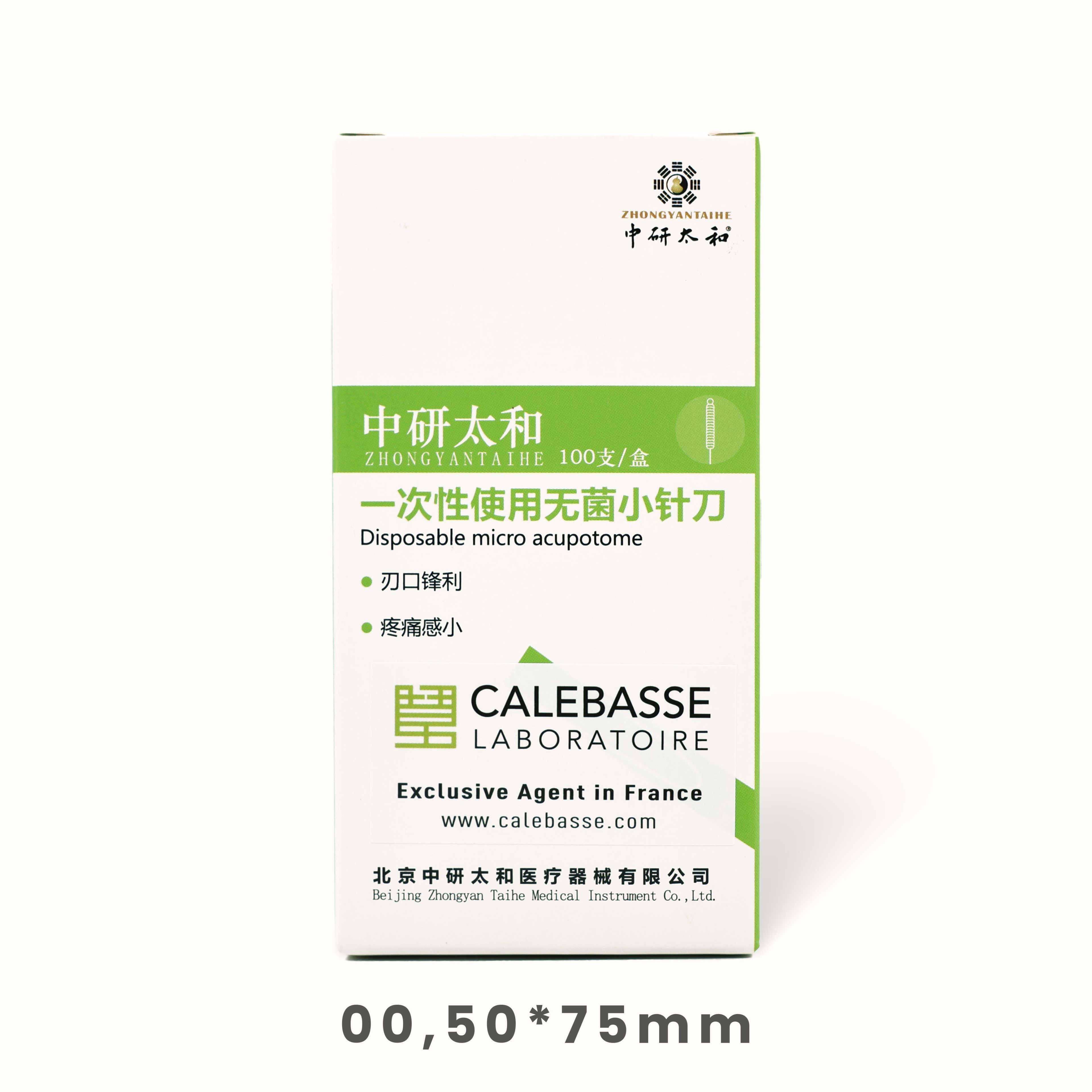 100 aiguilles siliconées avec anneaux  - Zhong Yan Tai He 
