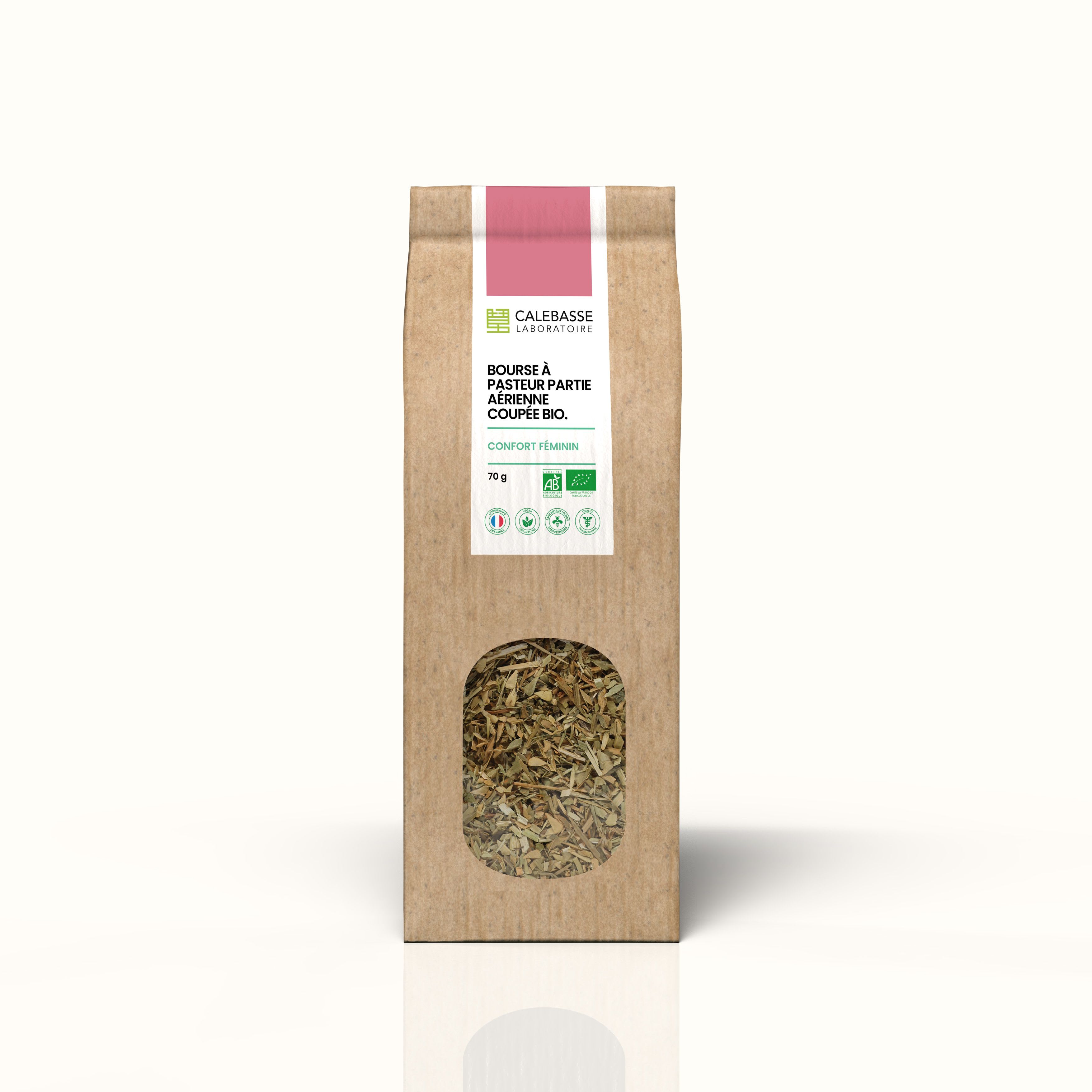 小药包 草药 70g