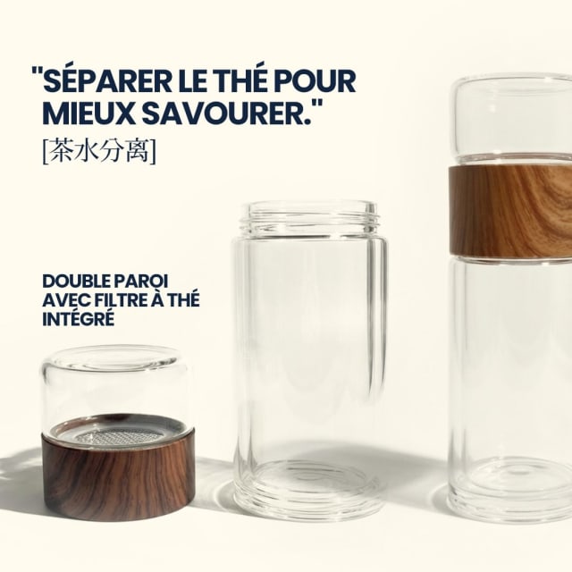 玻璃茶水分离杯 1