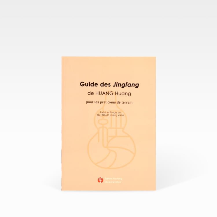 GUIDE-DES-JINGFANG.jpg